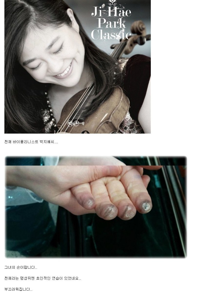 이러케 이미지