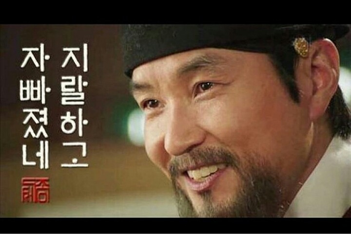 문재인탓 문재인탓 문재인탓 | 인스티즈