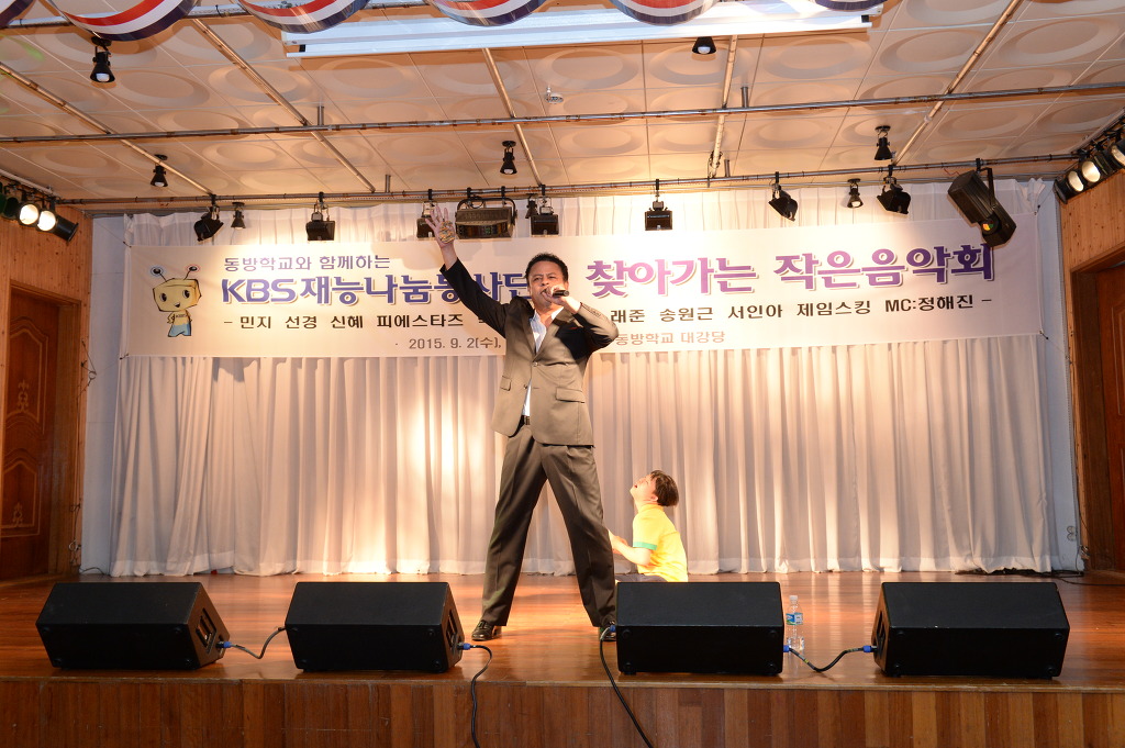 딱이야 이미지