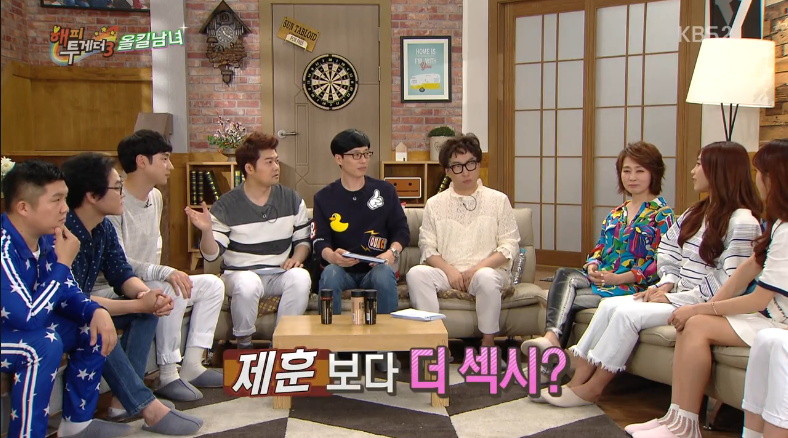[해투] 4년전이랑 너무 달라진 이제훈때문에 계속 충격먹는 유느 | 인스티즈