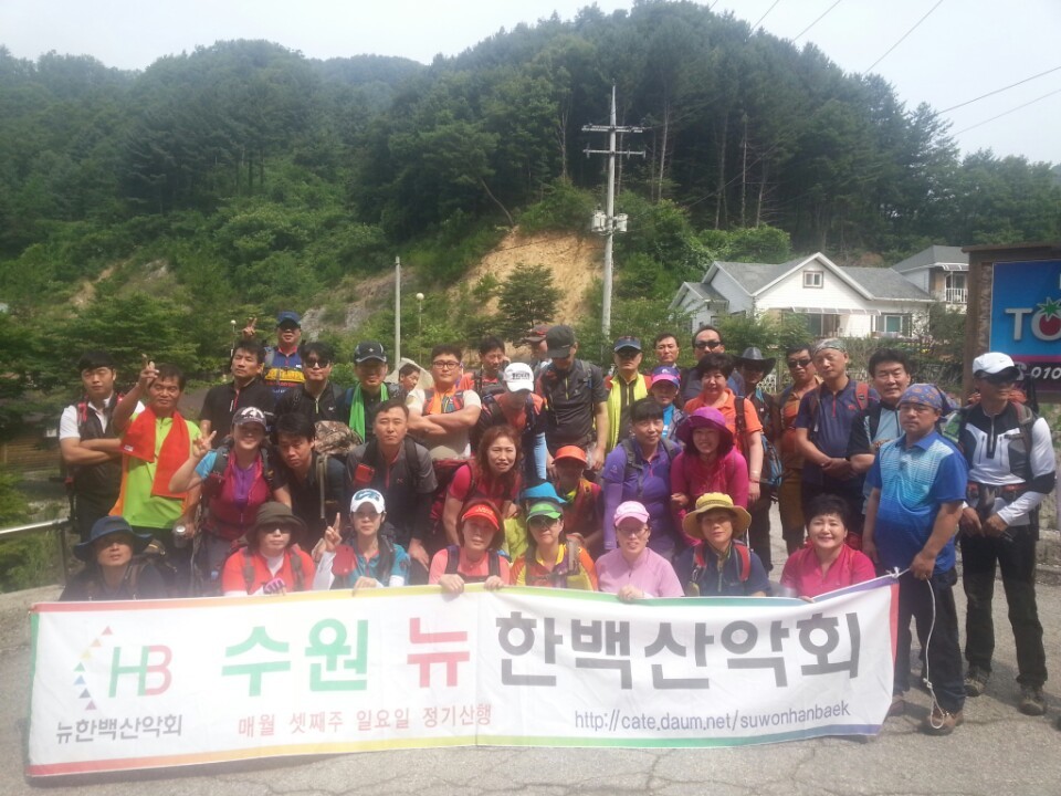 금란푸드 이미지