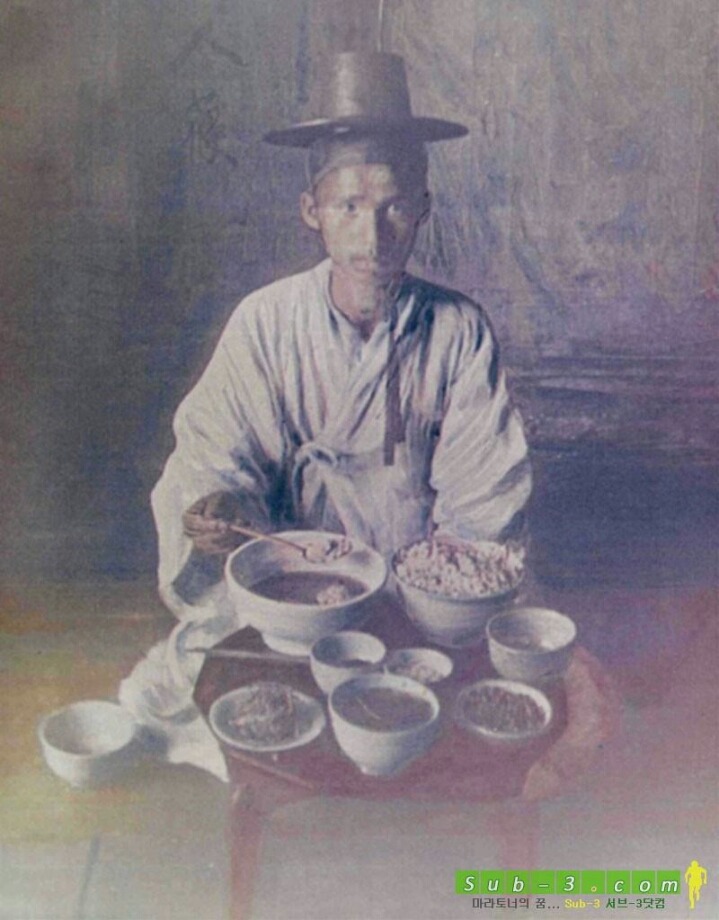 대식가 이미지