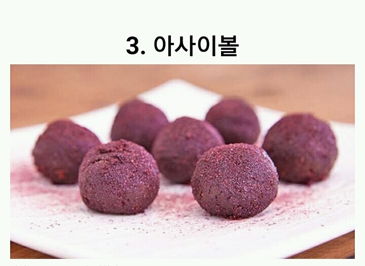 나라별 특색있는 디저트 | 인스티즈