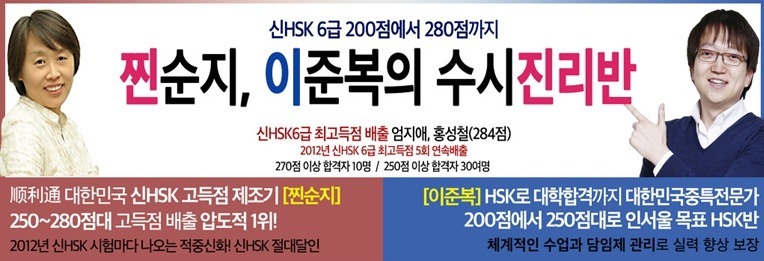 하이현 이미지