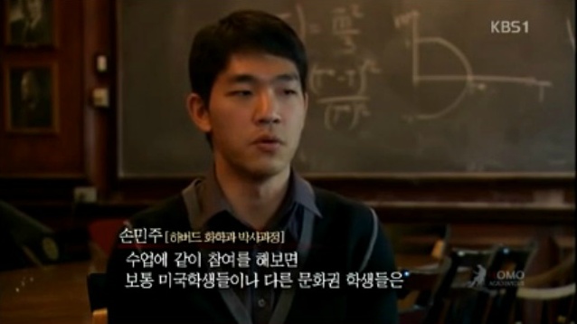 동양인이 토론을 못하는 이유.jpg | 인스티즈