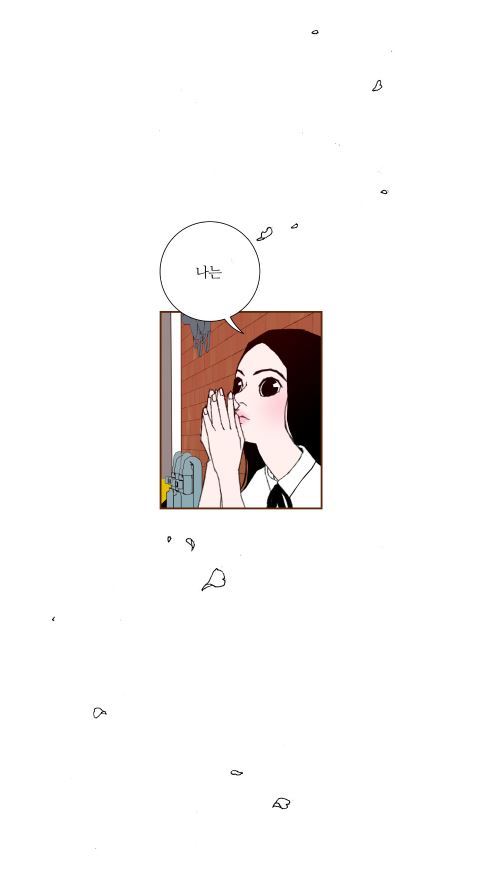구김없이 사는 것 | 인스티즈