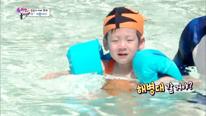 [슈퍼맨이돌아왔다] 성장하면서 사교성 폭발하고 있는 이서언ㅋㅋㅋㅋㅋ.JPG | 인스티즈