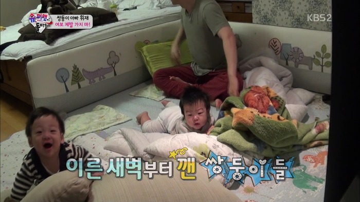 표정이 너무 귀여운 서언이 | 인스티즈