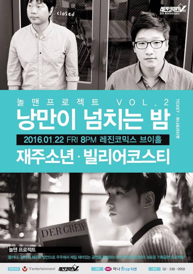 브이프로젝트 이미지