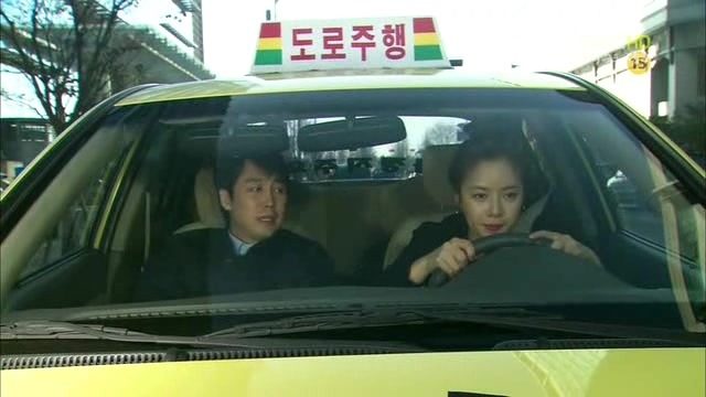 [지붕킥] 스피드광 황정음 | 인스티즈