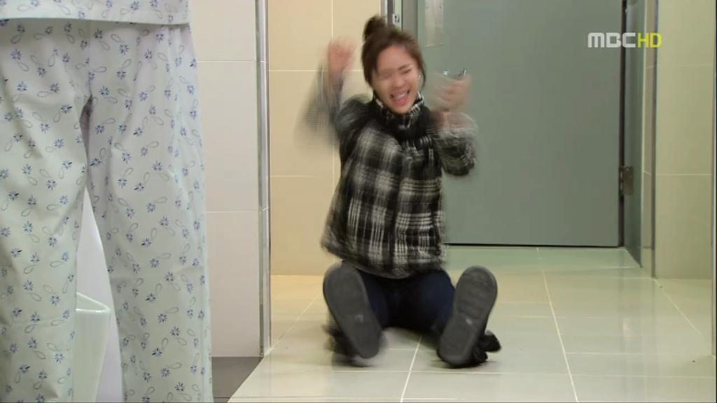 [지붕뚫고하이킥] 책임왕 황책임씨(이지훈 고자설).jpg | 인스티즈