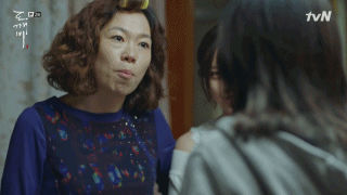 [도깨비] 내가 데리고 나오고 싶은 여주의 가정환경.jpg | 인스티즈