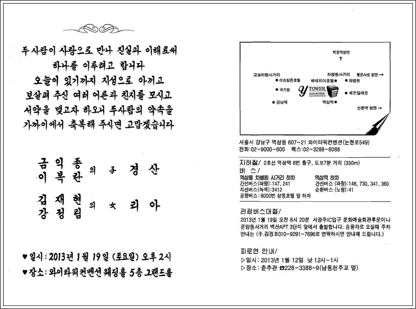 묵향인쇄 이미지