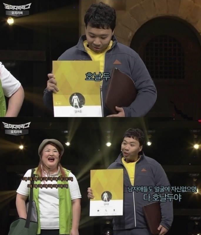 카톡 프로필 사진 해석.jpg | 인스티즈