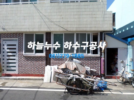 일신주유소 이미지