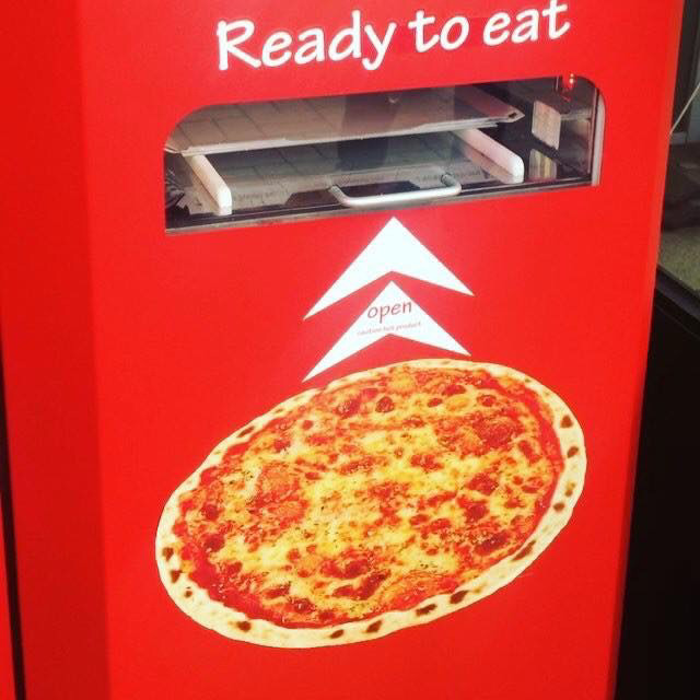 피자 자판기 | 인스티즈