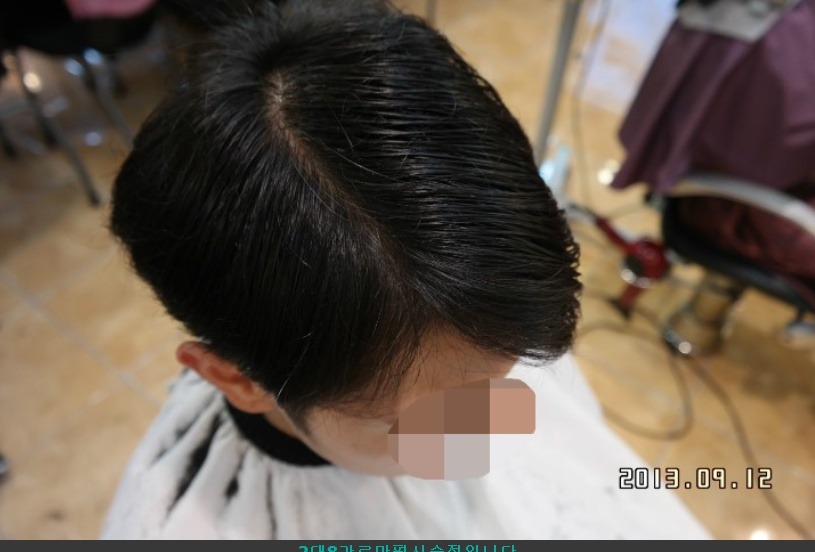 2대8 가르마미용실 이미지