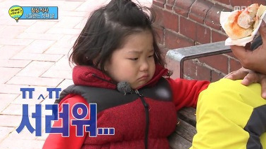 한때 짤방계의 대주주였던 아빠어디가 (사진많음주의) | 인스티즈