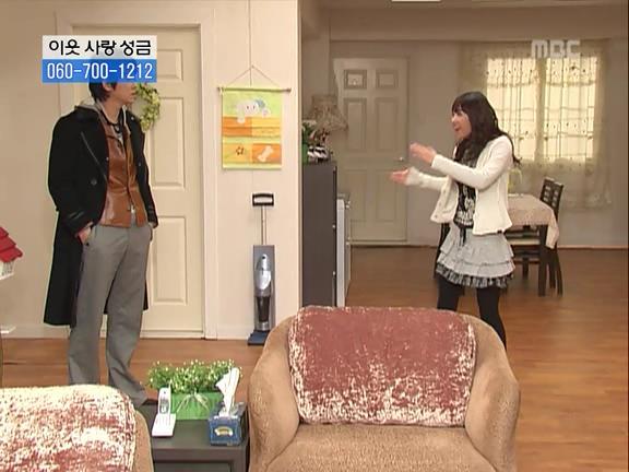 [거침없이하이킥] 민용이와 신지가 이혼한 이유 -15- | 인스티즈