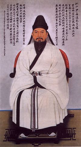 학교다닐때 이분들 이름 다들 들어봤쟈냐(부제:동양판 문과생 소환게시물) | 인스티즈