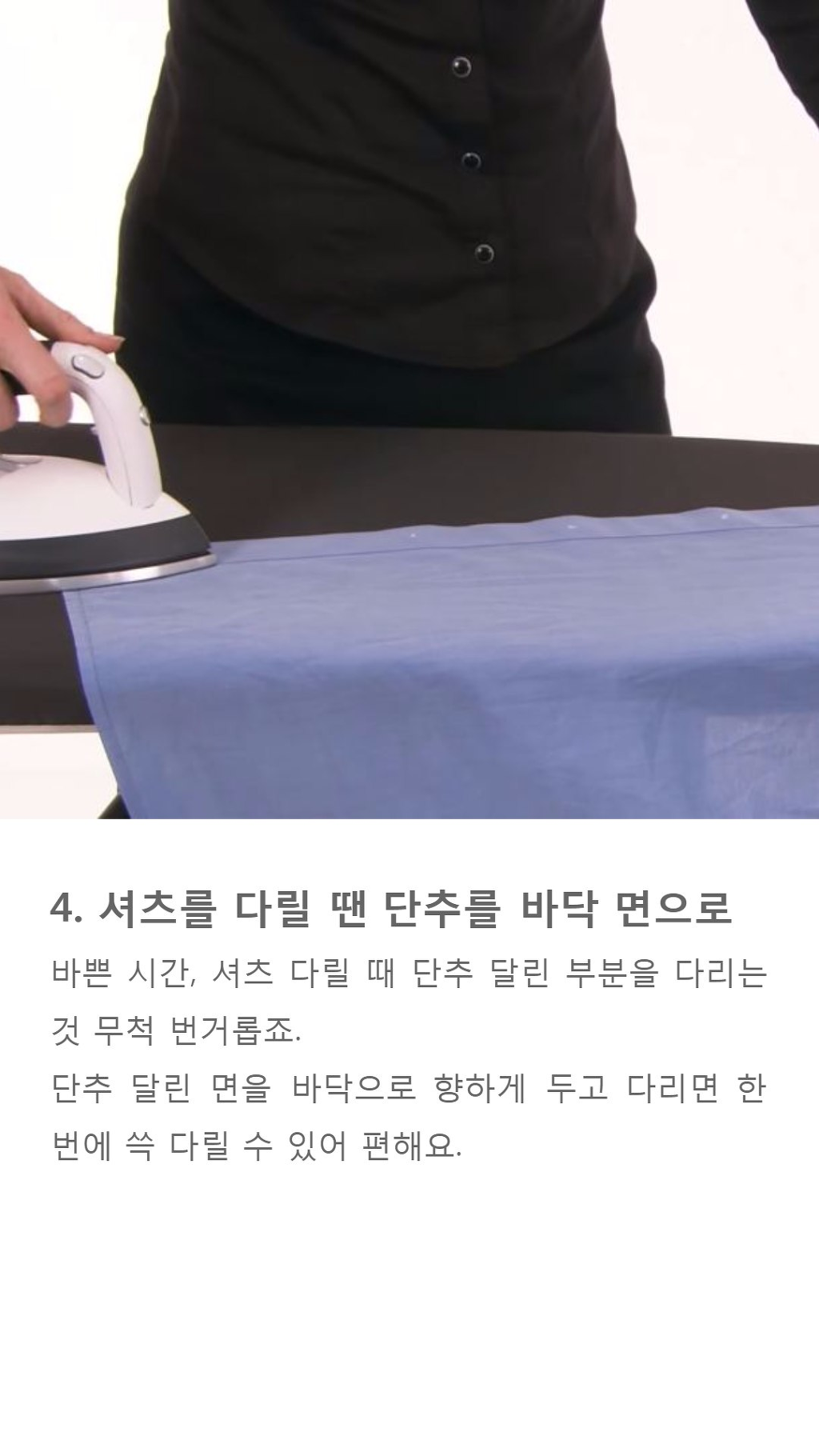 나혼자 사는 무지개 회원들을 위한 팁 | 인스티즈
