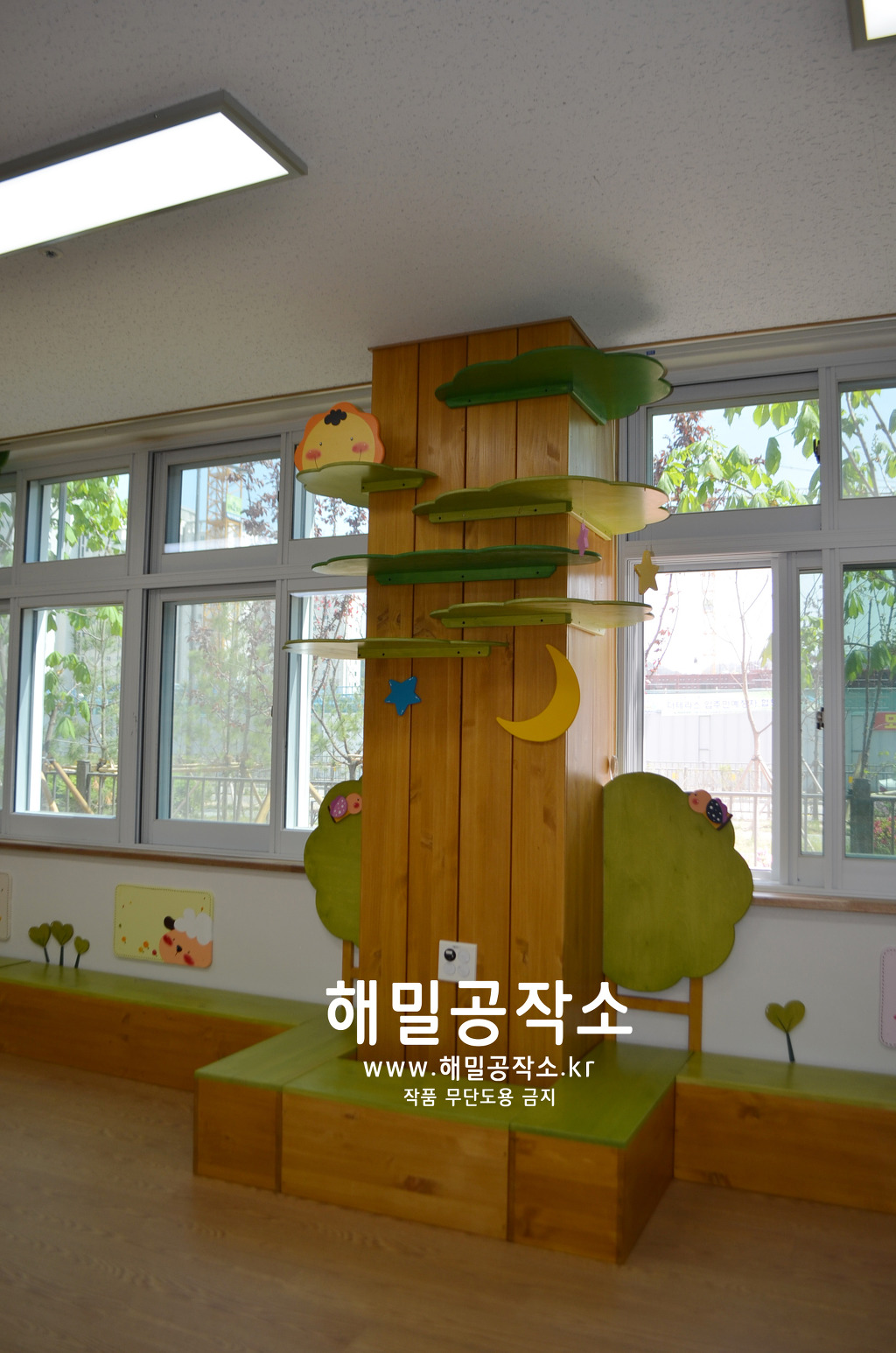 보람유치원 이미지