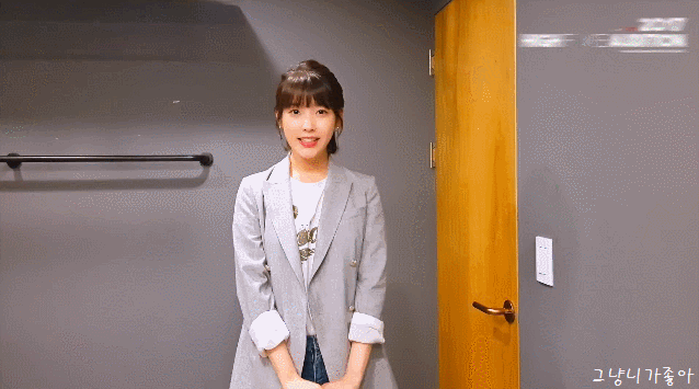 [데이터주의] 오디션 응원 영상에 아이유.gif | 인스티즈