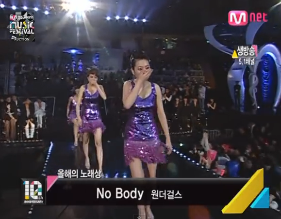 역대급 가요시상식.jpg | 인스티즈