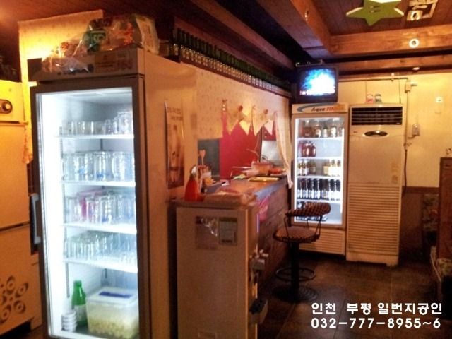 일번지치킨호프 이미지
