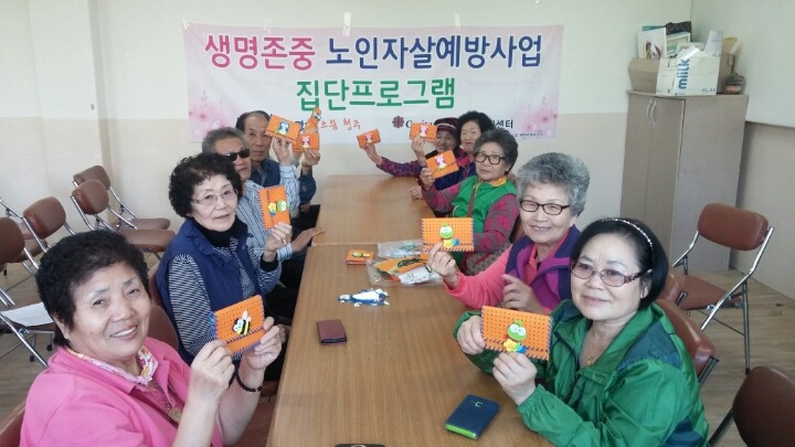 청주토탈패션 이미지