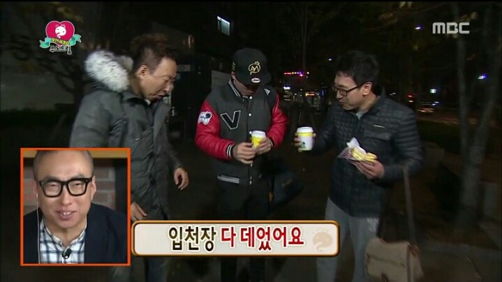 [무한도전] 무도 출연해 보고 싶었던 서프라이즈 배우들 | 인스티즈