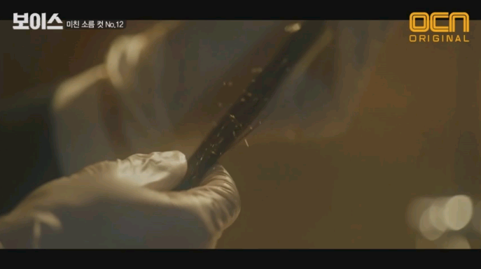 역대급 악역연기 보여주고 있는 OCN 드라마 보이스 악역 "모태구 (김재욱)" | 인스티즈