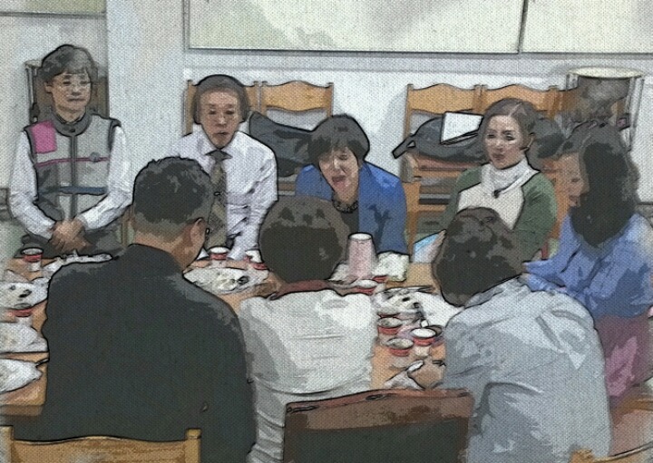휘모리 이미지