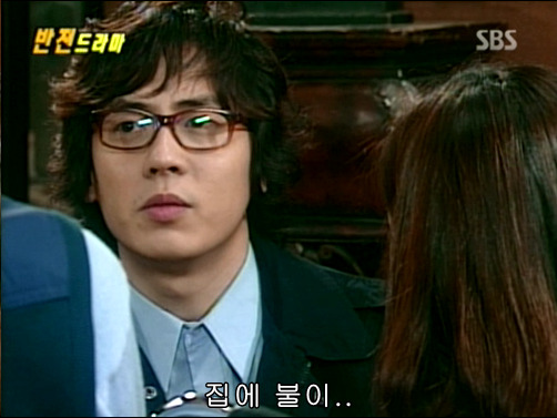 반전드라마 베스트 에피소드 인생역전 1 | 인스티즈