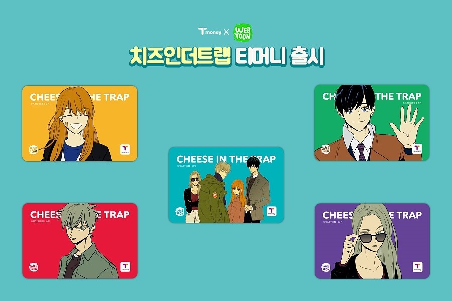 XX페이로는 구현할 수 없는 아날로그 감성 | 인스티즈