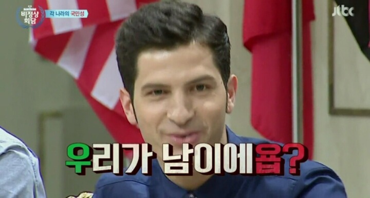 이탈리아 사람이 말하는 이탈리아 국민성 | 인스티즈