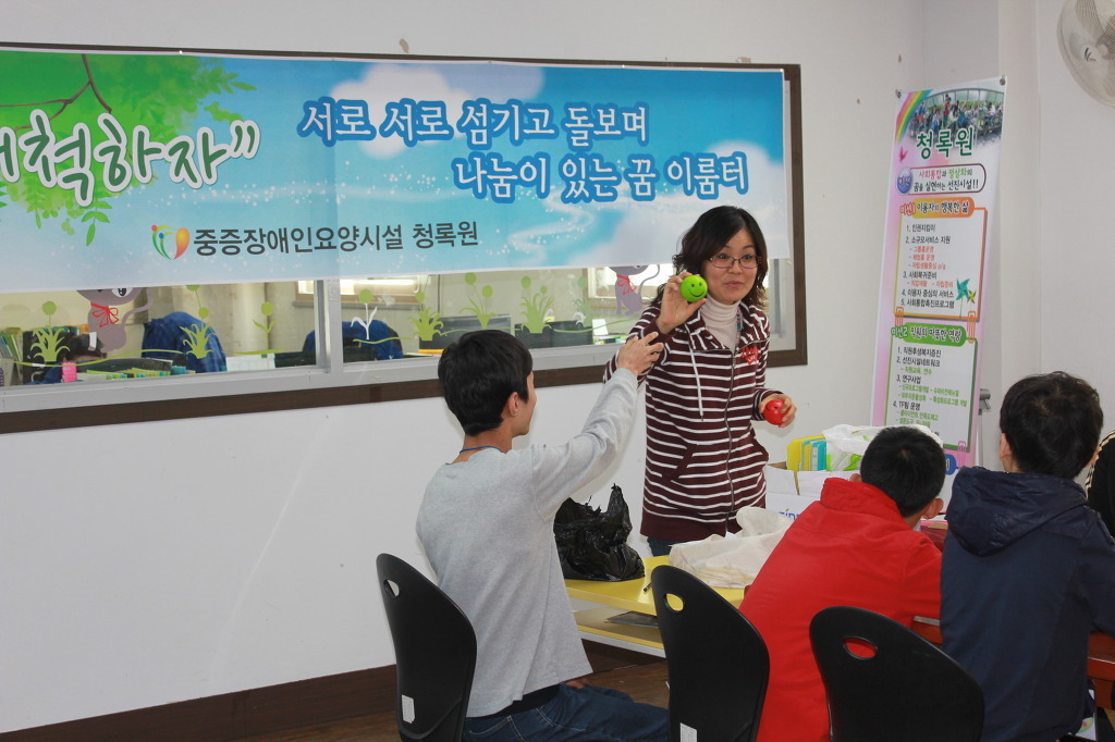 청록원 이미지