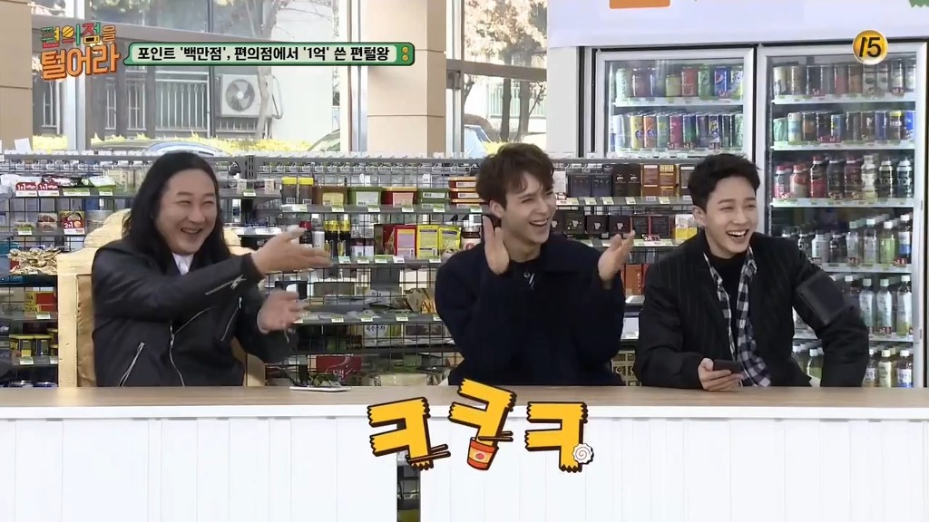 가만있다 한방맞은 토니안 | 인스티즈