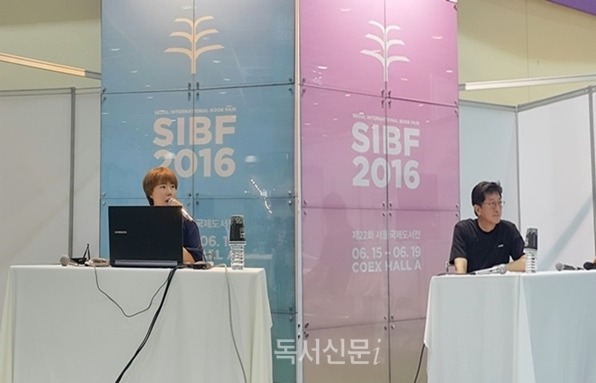 이명애 이미지