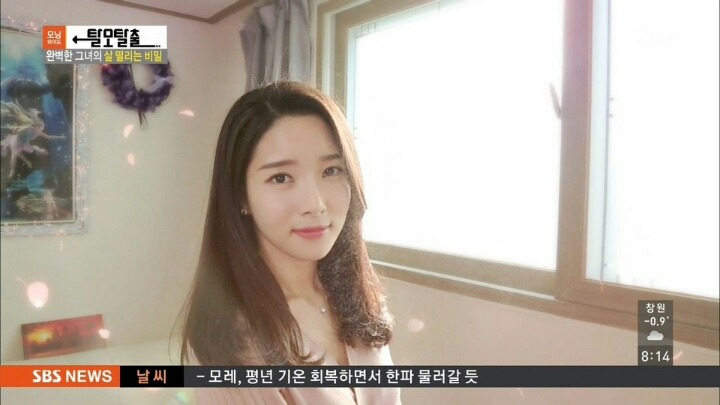 탈모가 고민인 여성 모델 | 인스티즈