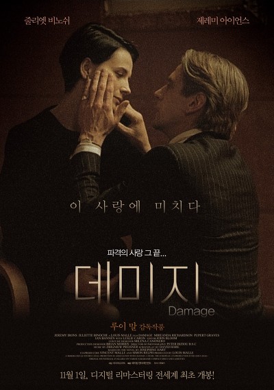 여시들이 출연하고 싶은 영화 고르기(15) | 인스티즈