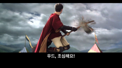 명문학교가 맞는지 매우 의심스러운 호그와트2 (일부터 십까지 다 ㅅㅍㅈㅇ) | 인스티즈