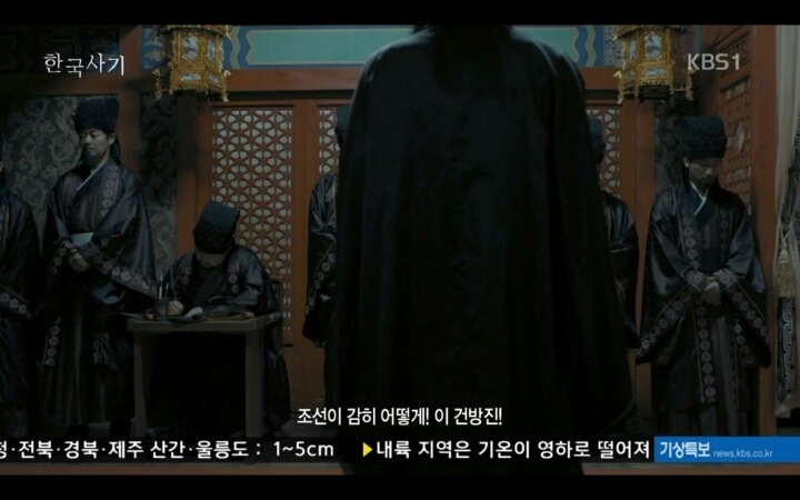 우리 최초의 국가 고조선의 멸망 과정 | 인스티즈