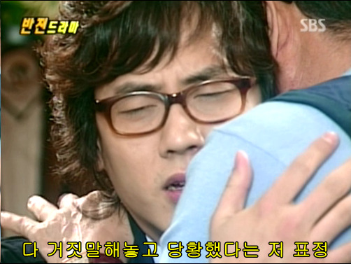 반전드라마 베스트 에피소드 인생역전 1 | 인스티즈