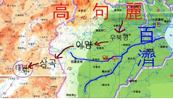 대륙 이미지
