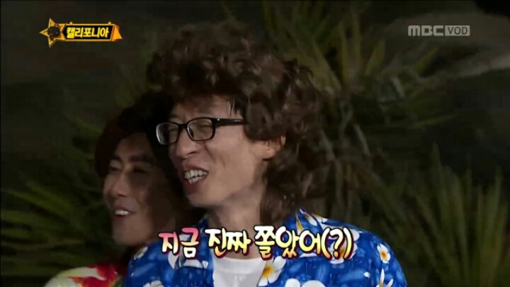 [무한도전] 캠핑 전문가 정준하.jpgif | 인스티즈