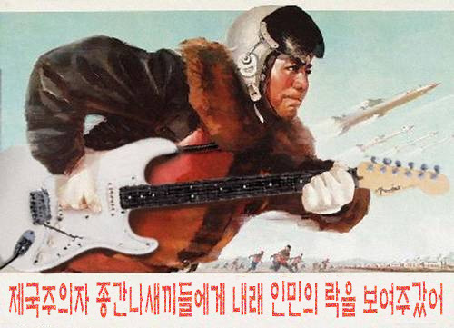 꿍따리 이미지