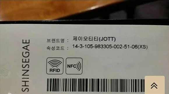 좋은 브랜드 | 인스티즈
