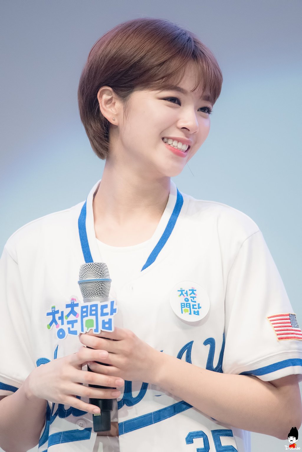 포카리 느낌 낭낭한 트와이스 의상 | 인스티즈