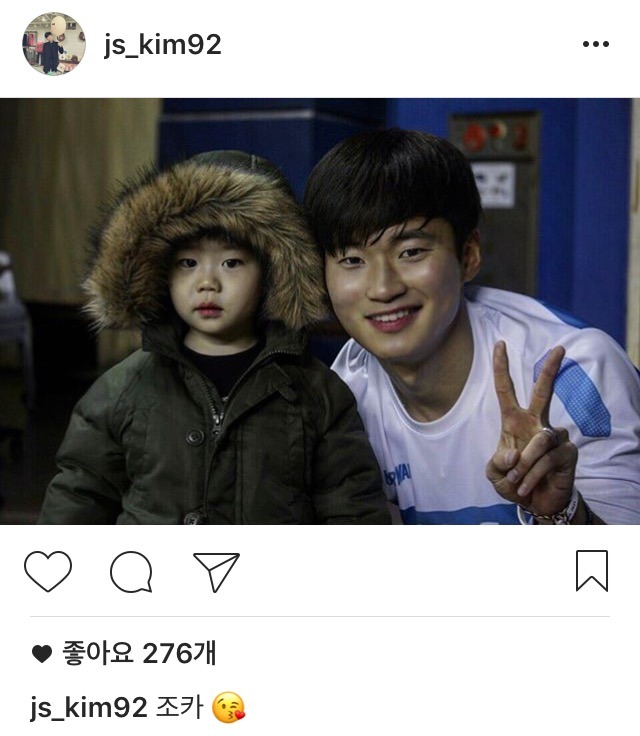 김진수 인스타 | 인스티즈
